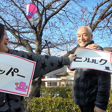 2016.04.04_morioka_blog_2