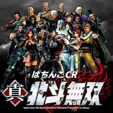 2016.04.06_kuchida_blog_1