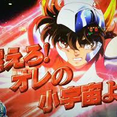 2016.04.11_ano_blog_1