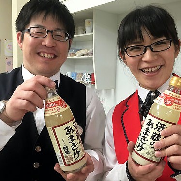 2016.04.15_rinku_blog_1