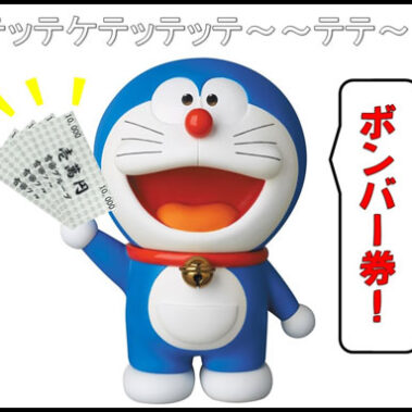 2016.04.20_kuchida_blog_1