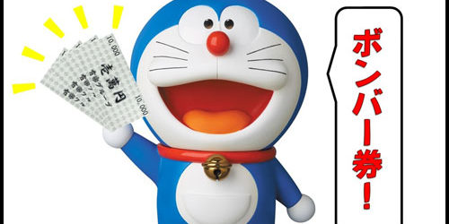 2016.04.20_kuchida_blog_1