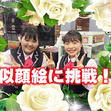 2016.05.06_kinuura_blog_6