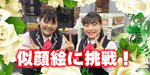 2016.05.06_kinuura_blog_6