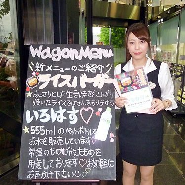 2016.05.09_kyowa_blog_1