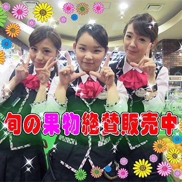 2016.05.20_kinuura_blog_6