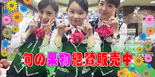 2016.05.20_kinuura_blog_6