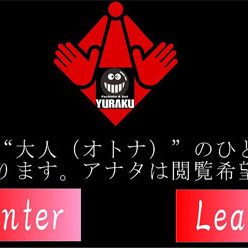 2016.05.23_daito_blog_1