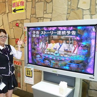 2016.05.23_kyowa_blog_4