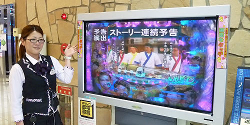 2016.05.23_kyowa_blog_4