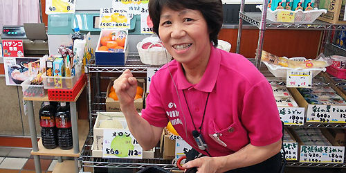 2016.05.25_honten_blog_3