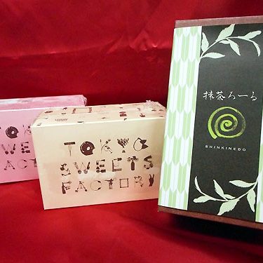 2016.05.27_rinku_blog_2