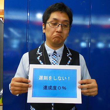 2016.05.30_morioka_blog_1