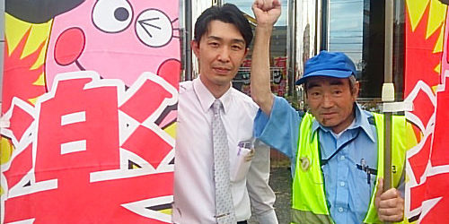 2016.06.01_kuchida_blog_5