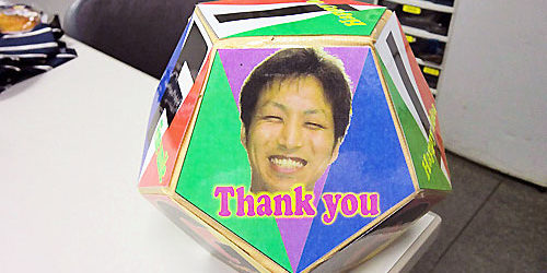 2016.06.06_ano_blog_1