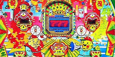 2016.06.08_honten_blog_3