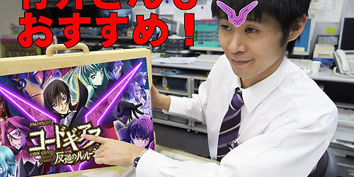 2016.06.10_higashihama_blog_2