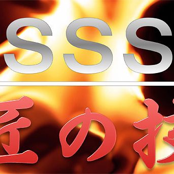 2016.06.13_shinden_blog_5