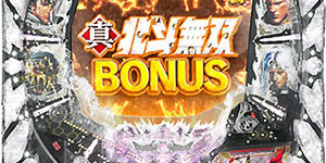 2016.06.20_ano_blog_3