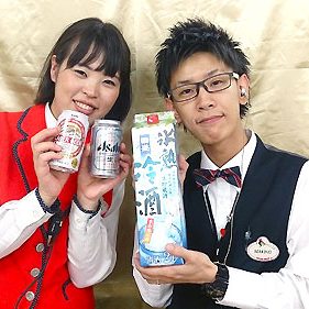 2016.06.24_rinku_blog_1