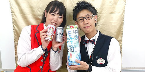 2016.06.24_rinku_blog_1