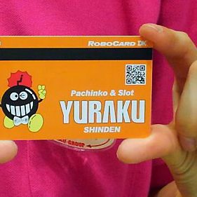 2016.06.27_shinden_blog_1