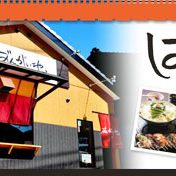 2016.07.20.sunagawa_blog_11