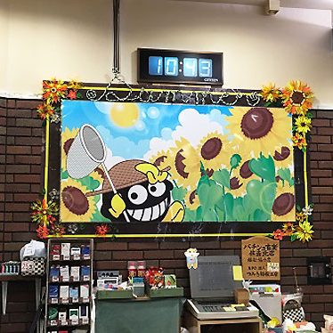 2016.07.29_sumiyoshi_blog_1