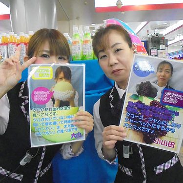 2016.08.08_morioka_blog_11