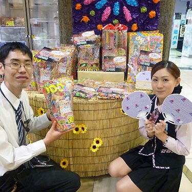 2016.08.15_kyowa_blog_3