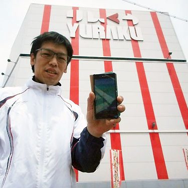 2016.08.19_rinku_blog_6