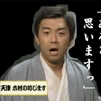 2016.08.22_morioka_blog_5