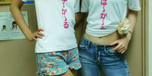 2016.08.24_ekimae_blog_10