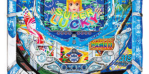 2016.08.29_ano_blog_1