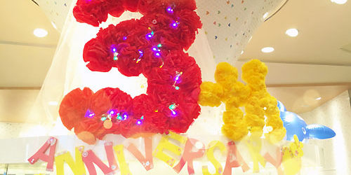 2016.08.30.sunagawa_blog_1