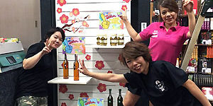 2016-09-12_daito_blog_13