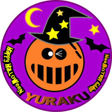 2016-09-13_honbu_blog_2