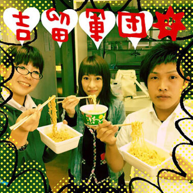 2016-09-26_kyowa_blog_11