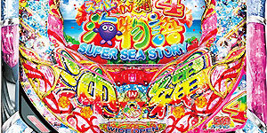 2016-10-17_shinden_blog_2