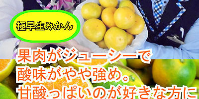 2016-10-31_morioka_blog_10