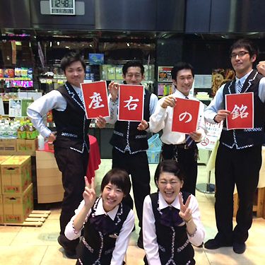 2016-11-14_shinden_blog_1