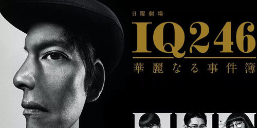 2016-11-23-sunagawa_blog_1