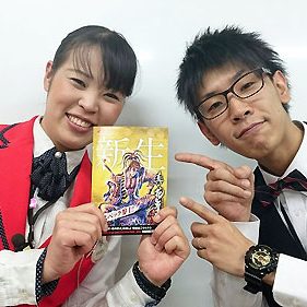 2016-11-25_rinku_blog_1