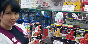 2016-11-30_ekimae_blog_10