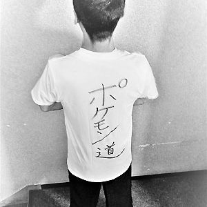 2016-12-01_sumiyoshi_blog_6