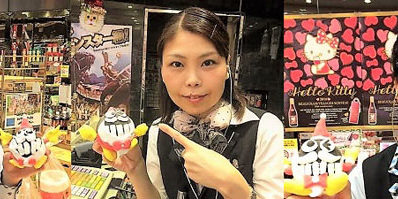 2016.12.12_shinden_blog_11