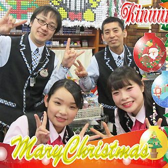 2016.12.16_kinuura_blog_5