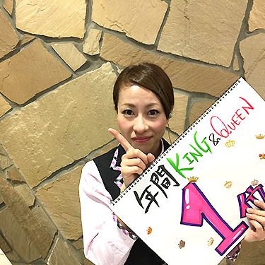 2016.12.19_kyowa_blog_3