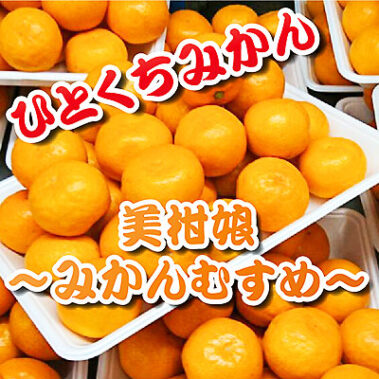 2016.12.20_honbu_blog_0