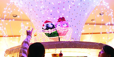 2016.12.21_sunagawa_blog_3